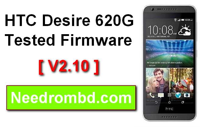Htc one m8 firmware download
